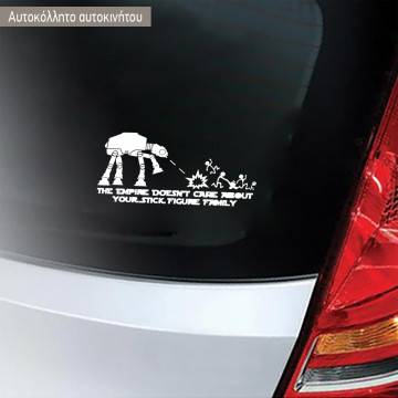 Car sticker The strike on board