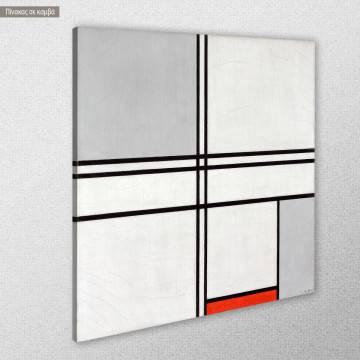 Πίνακας ζωγραφικής Composition gray-red, Mondrian P 2