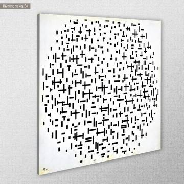 Canvas print Composition with lines, Mondrian P. 2