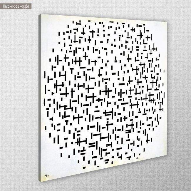 Πίνακας ζωγραφικής Composition with lines, Mondrian P, κοντινό