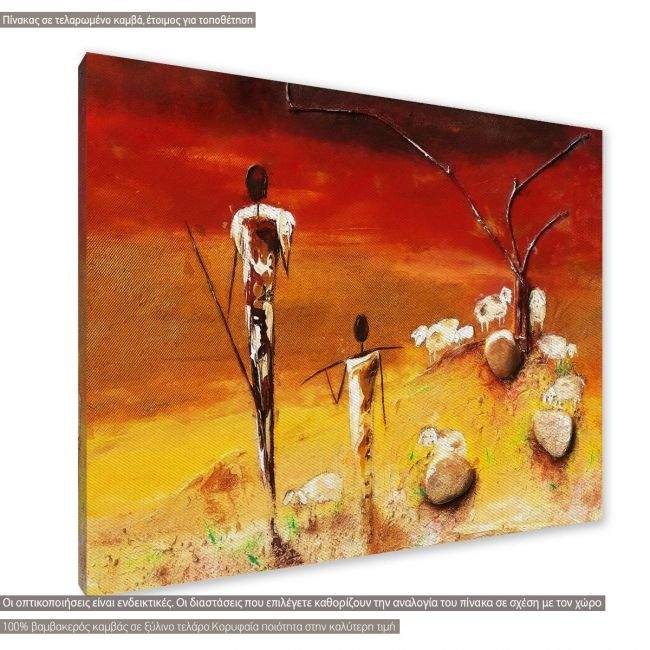 Canvas print Sunset in Africa III