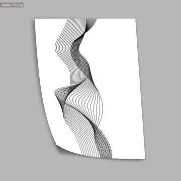 Vertical curves, αφίσα, κάδρο 2