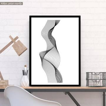 Vertical curves, poster