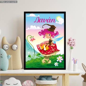 Poster Small Fairy personalized