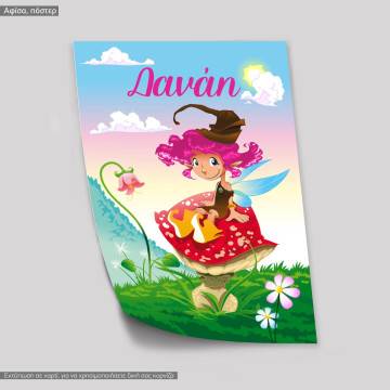 Poster Small Fairy personalized 2