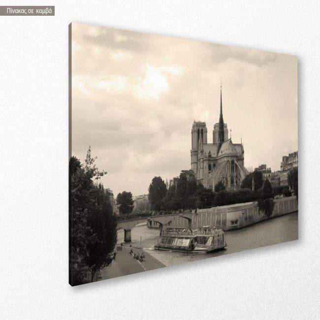 Πίνακας σε καμβά Παναγία των Παρισίων, Notre Dame de Paris, κοντινό