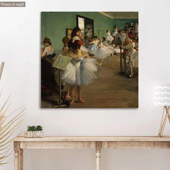 Πίνακας ζωγραφικής The dance class I, by E. Degas
