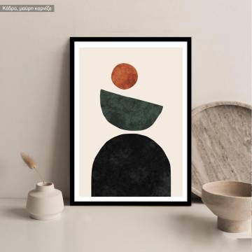 Air balance II, poster