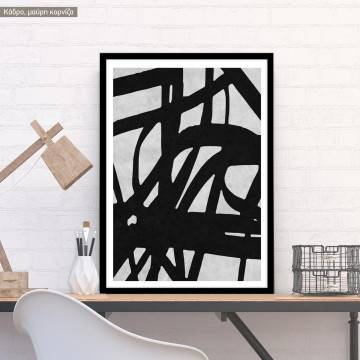 Abstract in black , κάδρο, μαύρη κορνίζα
