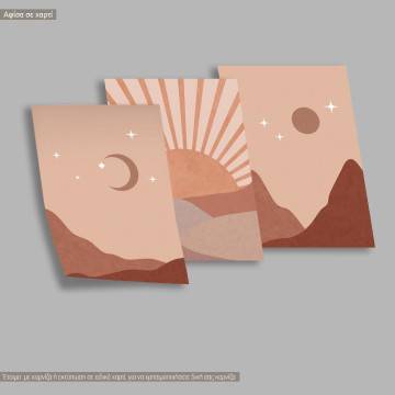 Phases of the desert sky, κάδρο, μαύρη κορνίζα τρίπτυχο 2