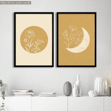 Sun and moon beige, poster
