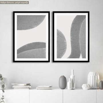 Abstract art on shades of gray, κάδρο, μαύρη κορνίζα, δίπτυχο