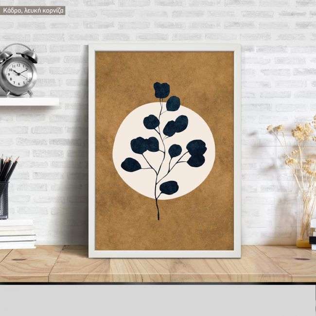 Dark blue leaves on brown III, poster
