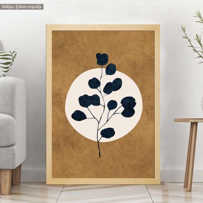 Dark blue leaves on brown III, poster