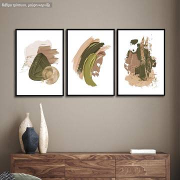Earthy touches, three panels poster
