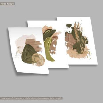 Earthy touches, three panels poster 2