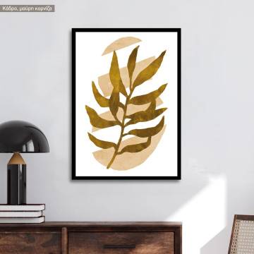 Brown gold leaves painting, κάδρο, μαύρη κορνίζα