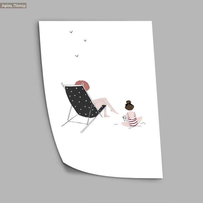 Beach Girl, αφίσα, πόστερ