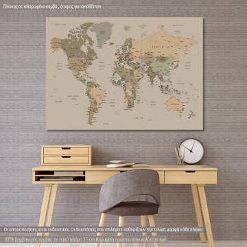 Canvas printOffer World map IV