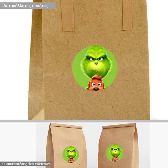 Αυτοκόλλητη ετικέτα πάρτι, grinch 