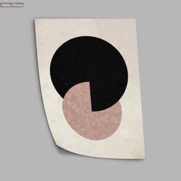 Through you balance, Poster 2