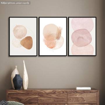 Abstract pal colors, κάδρο, μαύρη κορνίζα τρίπτυχο