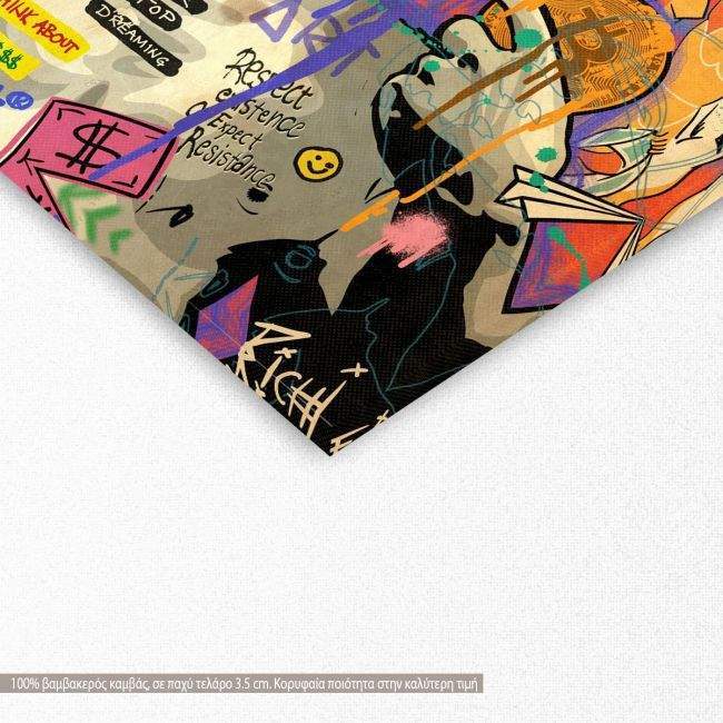 Πίνακας σε καμβά David's revolution, τετράγωνος, λεπτομέρεια