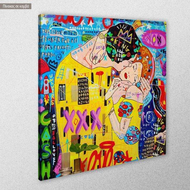 Canvas print The kiss (graffity version), square
