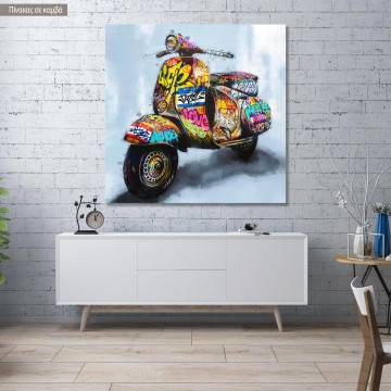 Canvas print Retro contemporary vespa, square