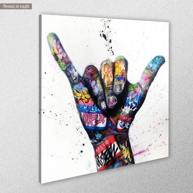 Canvas print Love sign, square