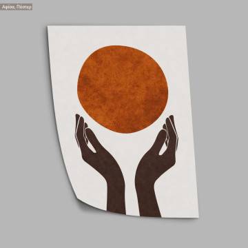 Mother sun , αφίσα κάδρο 2