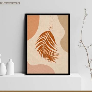 Boho plant over desert, κάδρο, μαύρη κορνίζα