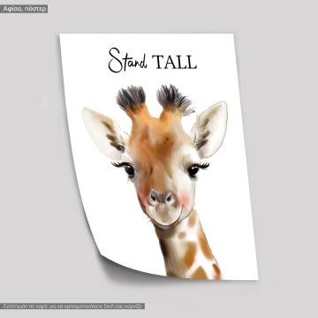 Καμηλοπάρδαλη stand tall, κάδρο, μαύρη κορνίζα 2