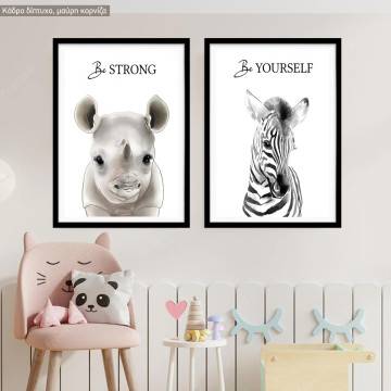 Be strong Be yourself, poster