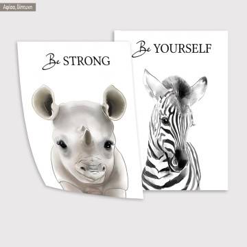 Be strong Be yourself, κάδρο, μαύρη κορνίζα, δίπτυχο 2