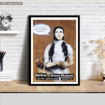 I don't think we are on canvas anymore, poster