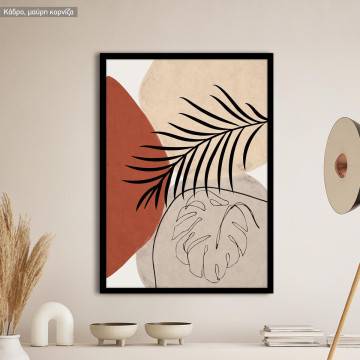 Leaves and shapes II, κάδρο, μαύρη κορνίζα