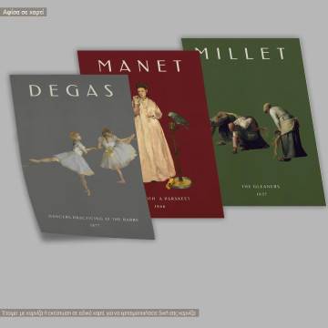 Poster French Masters, three panels 2