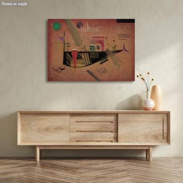 Πίνακας ζωγραφικής Capricious Kandinsky W. Καμβάς τελαρωμένος Όψη 1 2