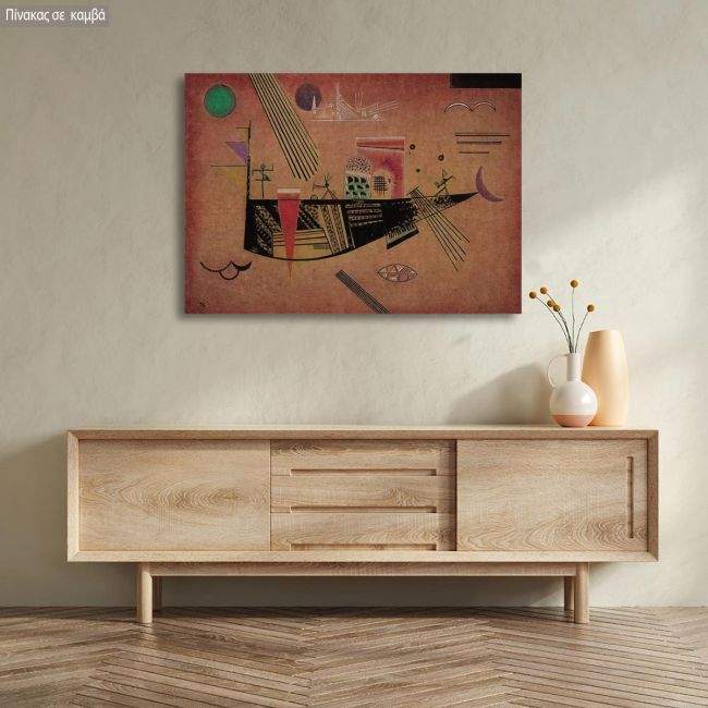 Πίνακας ζωγραφικής Capricious, Kandinsky W.