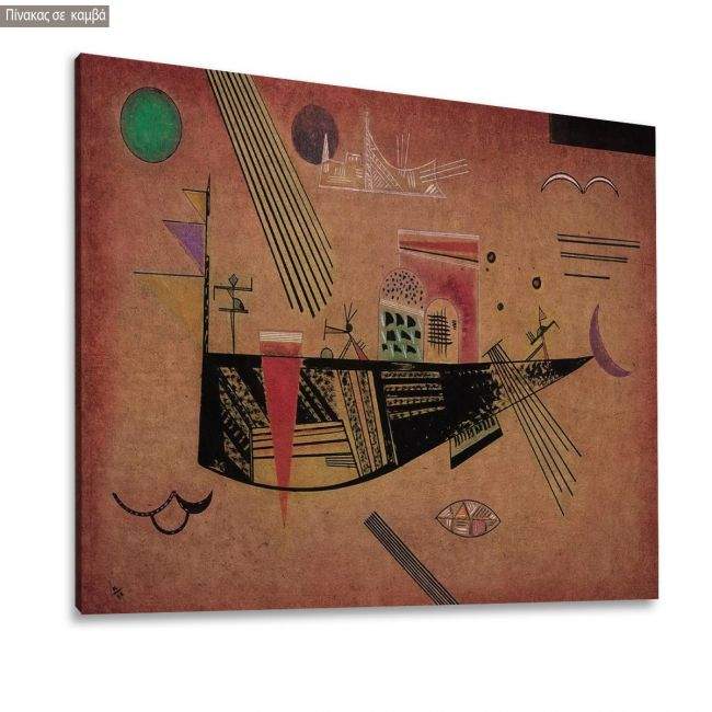 Πίνακας ζωγραφικής Capricious, Kandinsky W.