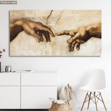 Canvas print The creation of Adam (detail), Michelangelo