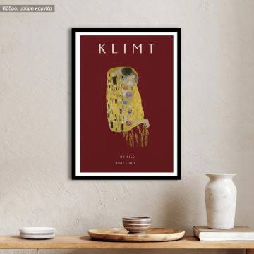 The kiss, Klimt, κάδρο, μαύρη κορνίζα