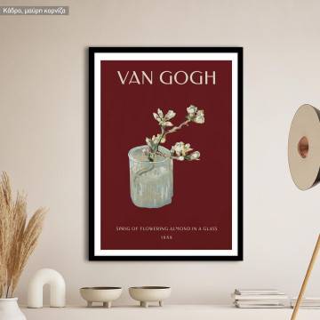 Sprig of flowering almond in a glass, Van Gogh, κάδρο, μαύρη κορνίζα