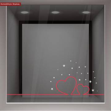 Store front sticker,Valentine art 1 2