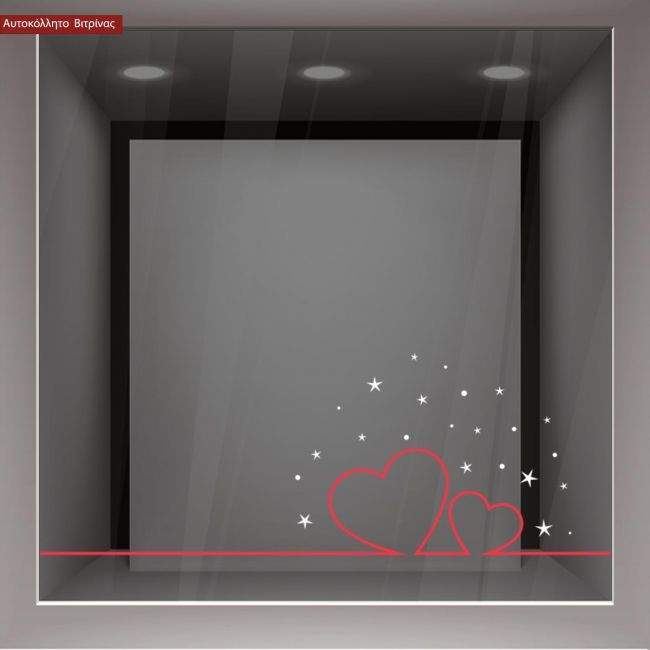 Αυτοκόλλητο βιτρίνας Αγίου Βαλεντίνου art 1