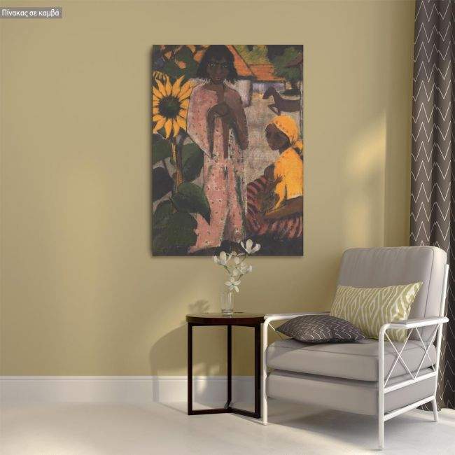 Canvas print Gypsies with sunflowers, reart (original by O. Mueller).
