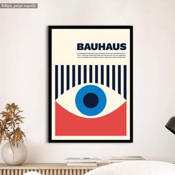 Αφίσα Έκθεσης Bauhaus, 1923 III, αφίσα, κάδρο