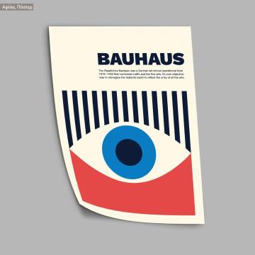Αφίσα Έκθεσης Bauhaus, 1923 III, αφίσα, κάδρο 2