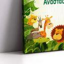 Kids canvas print Jungle time